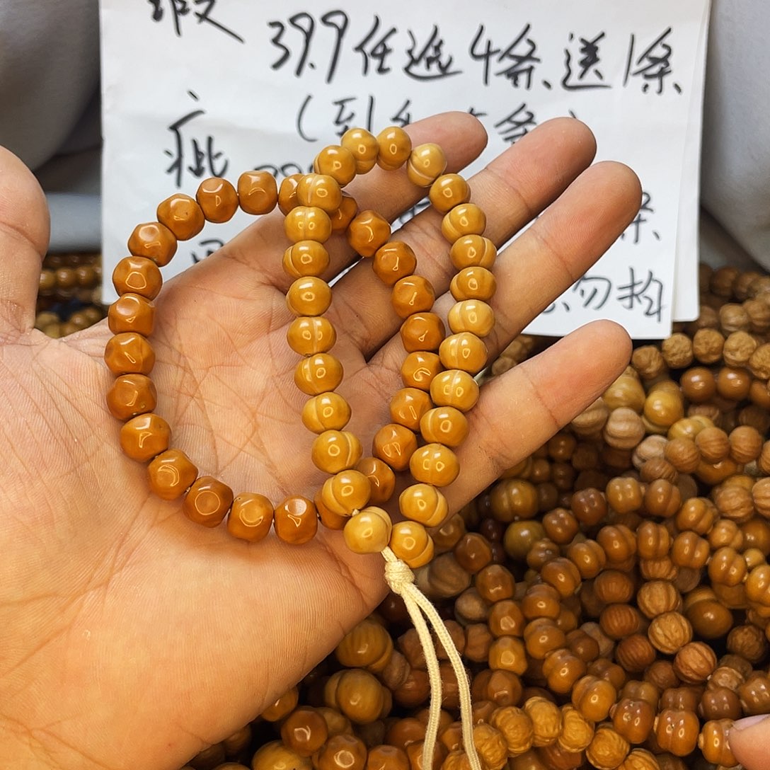 手串/手链核桃006