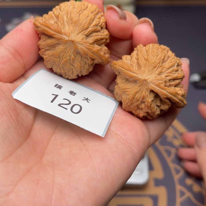 文玩核桃把件磨盘41/120