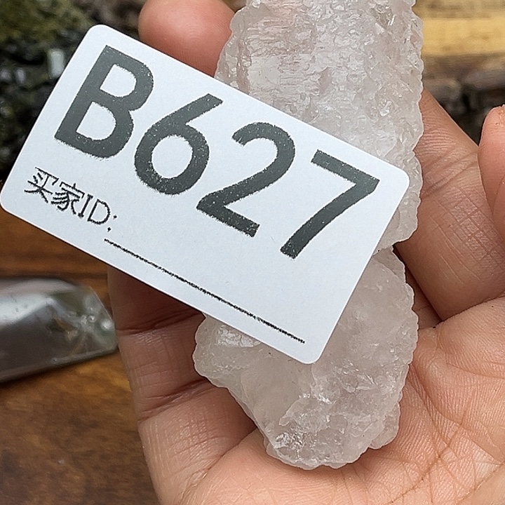 小***希珠宝半成品水晶未镶嵌