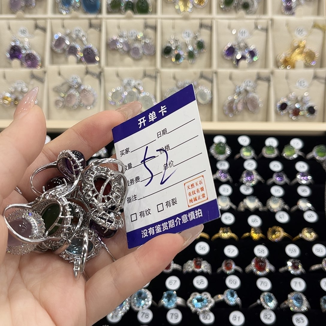 摆***壮岫玉银S925镶嵌戒指