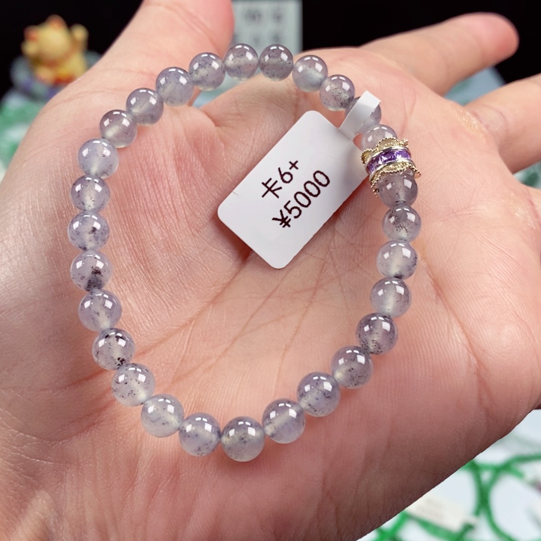 未镶嵌手链翡翠卡6+