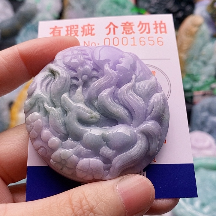 吊坠(不含链)未镶嵌翡翠K****2