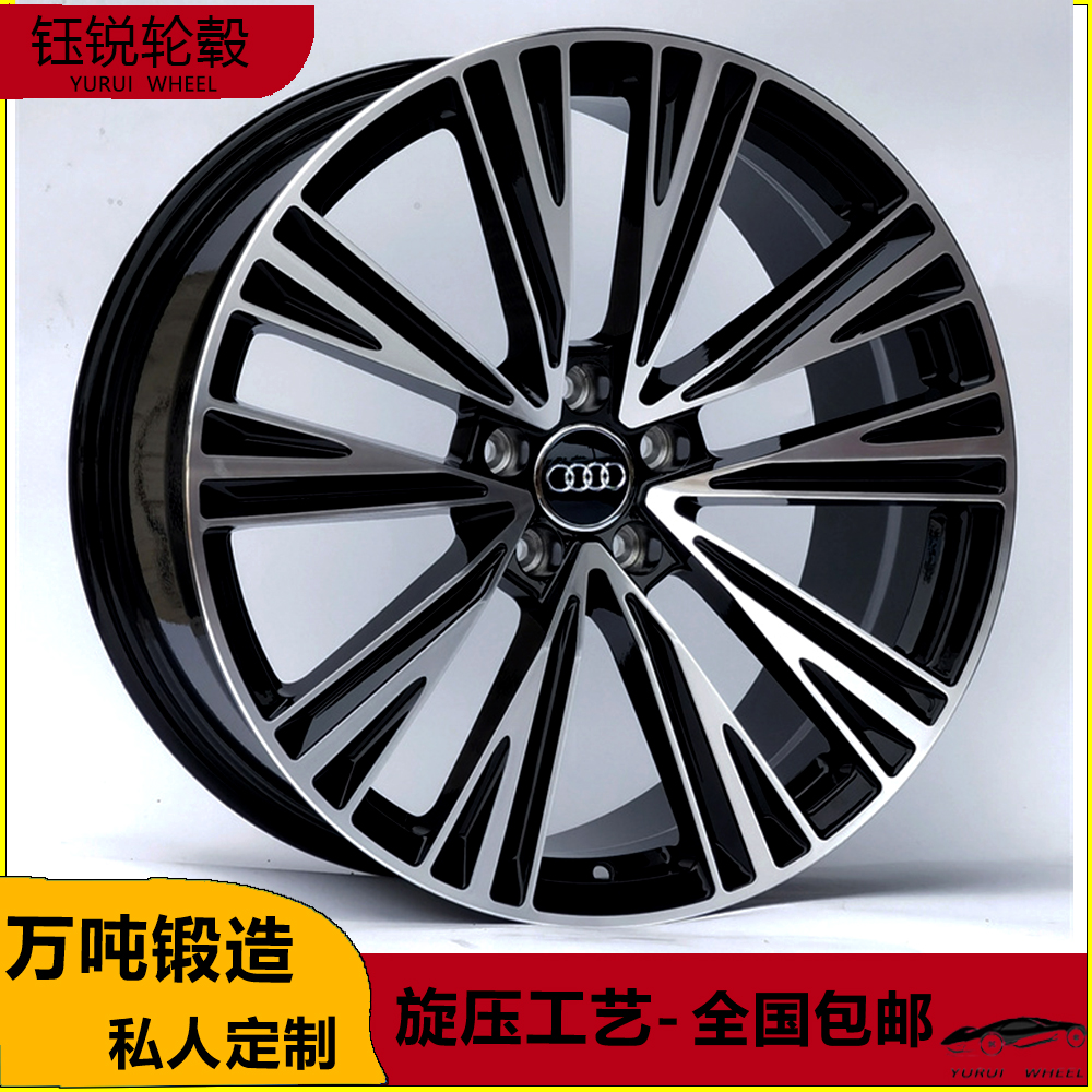 奥迪A6-高配款-树杈-适用于奥迪系列车型-汽车锻造轮毂
