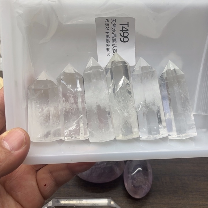 水晶天然水晶银S925镶嵌