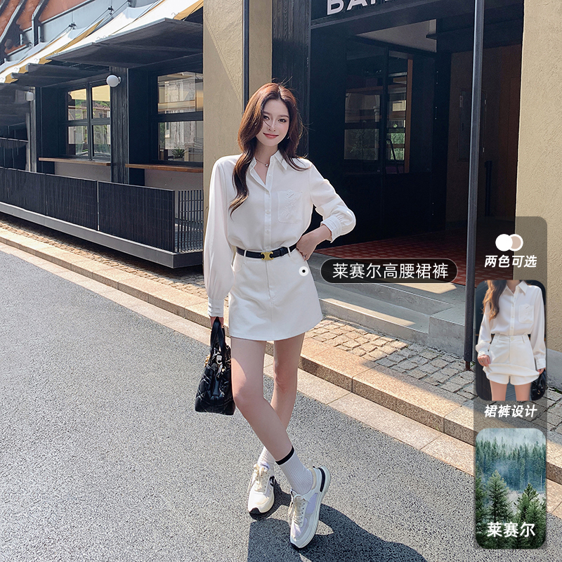 林关关【搭配无忧】 夏季修身显瘦百搭高腰A字半身裙
