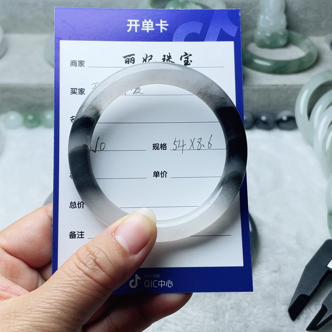 石英质玉手镯未镶嵌无***~
