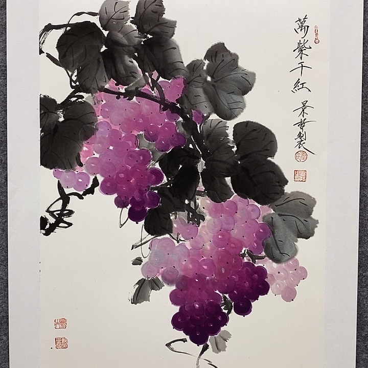 国画作品多次入选