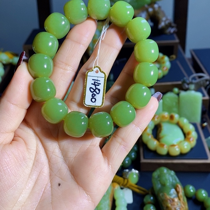 和田玉手链未镶嵌慕***塔