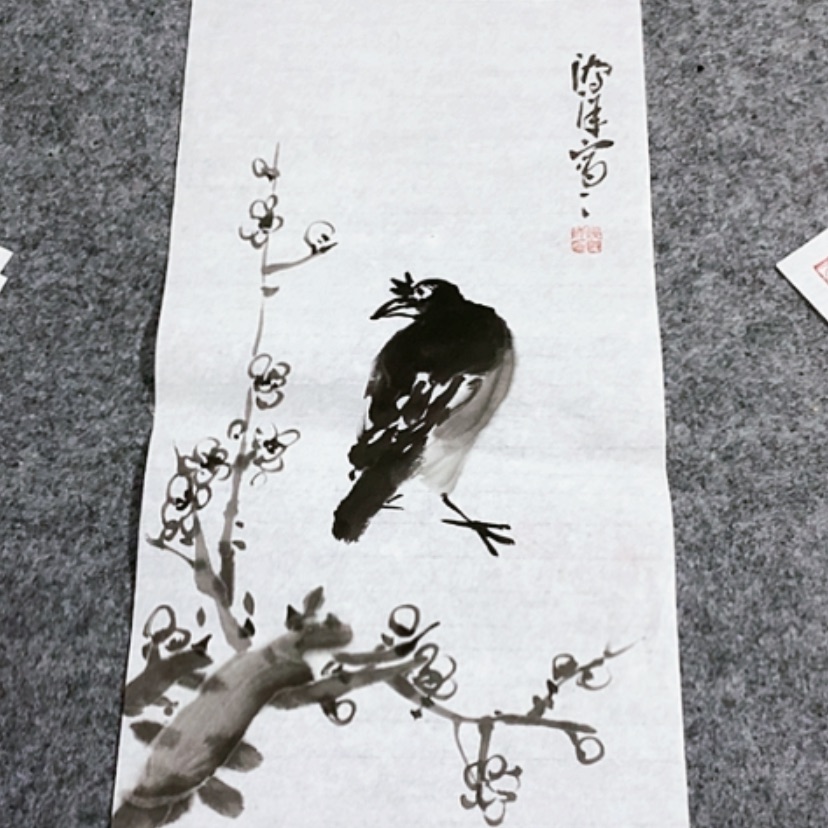 【闪购商品】一二三四五六七八九