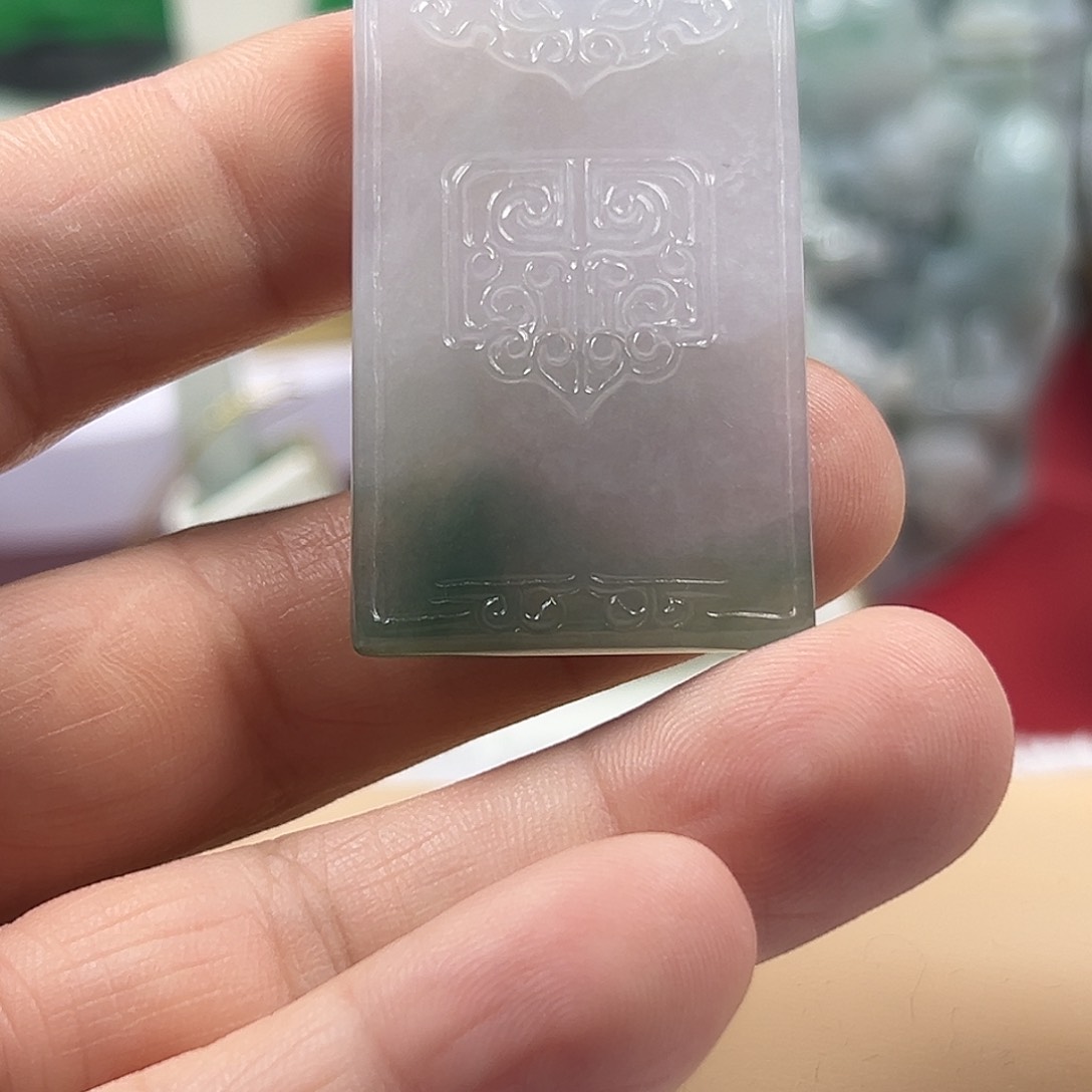 颈饰未镶嵌翡翠缅甸天然翡翠无事牌