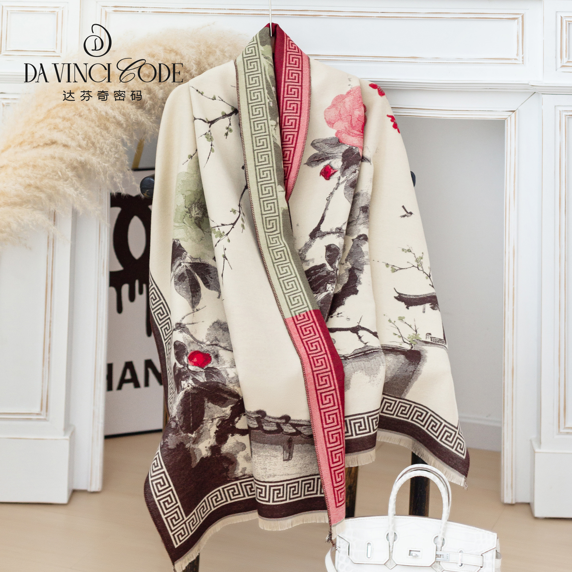 2025国画花房围巾双面两用办公室保暖百搭大披肩送人礼盒