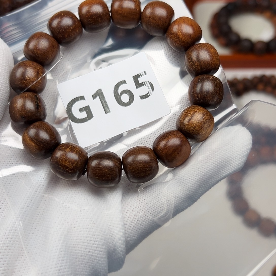 手串/手链贡木1314巴