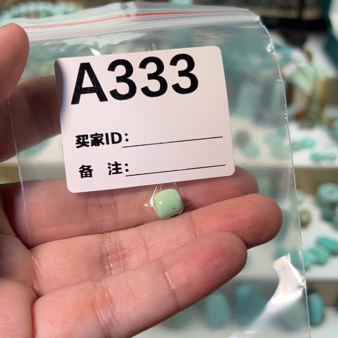 南红玛瑙8.3老型未镶嵌