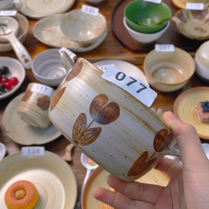 景德镇陶瓷学院等单位的