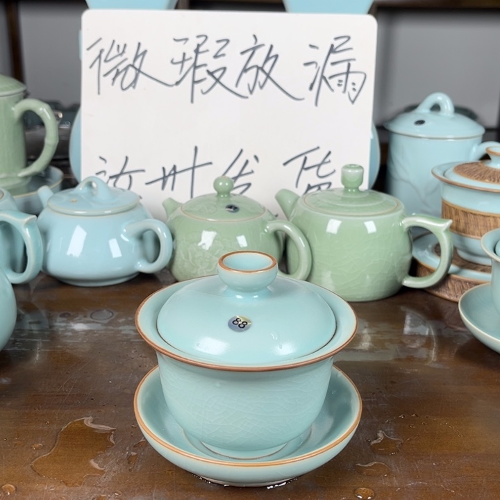 仿古天青色元宝盖碗特价