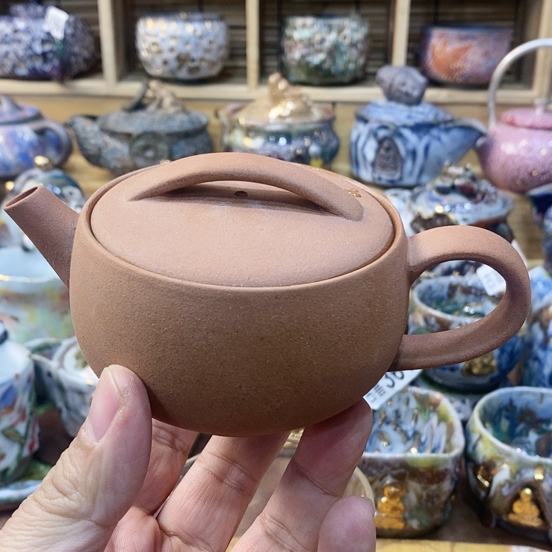 瓷片粗陶志野柴柴茶器