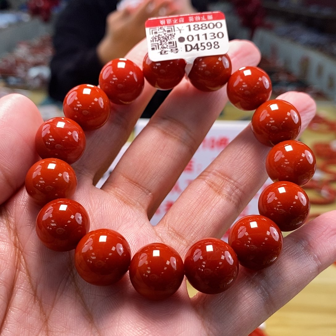 南红玛瑙14.5mm（多样性发一）未镶嵌