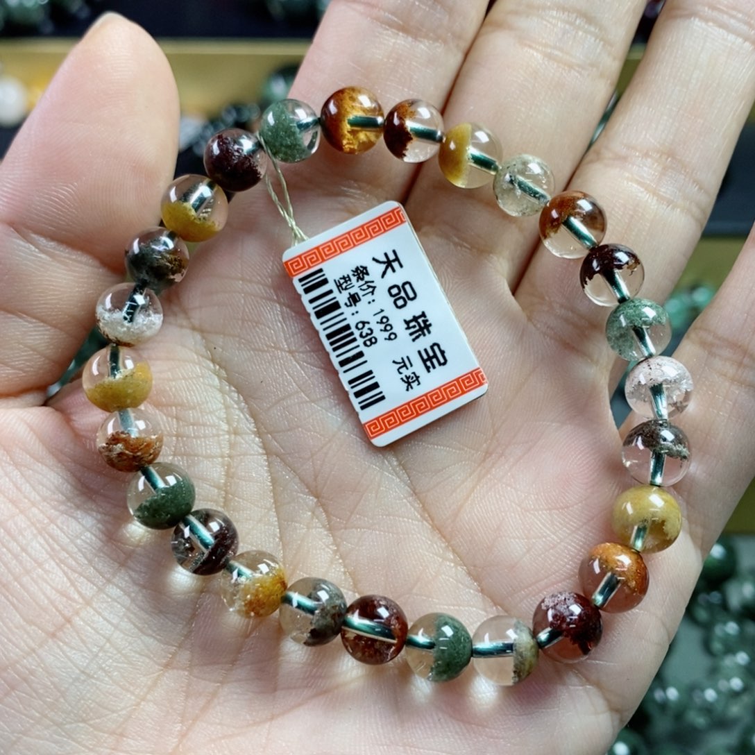 水晶手串未镶嵌如*爱绿幽灵638