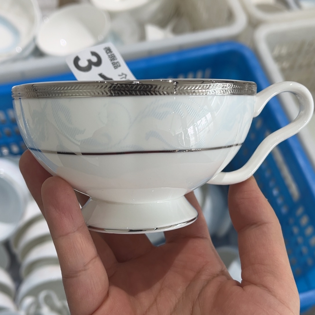 瓷片317 全场微瑕孤品特卖