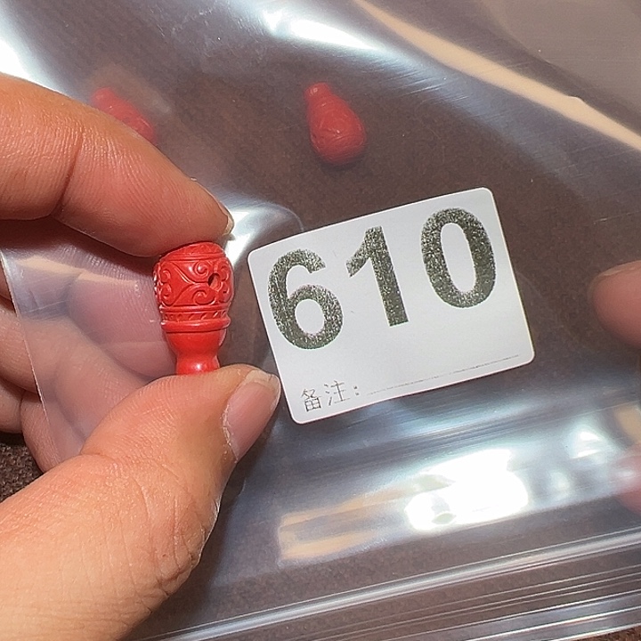 天然辰砂好的12346788