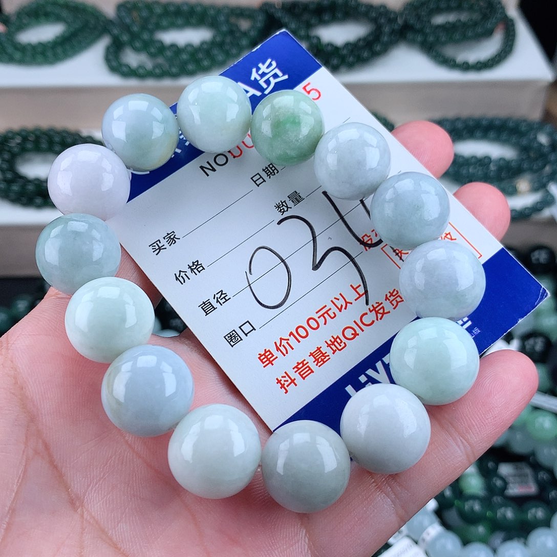 翡翠毛衣链未镶嵌16+