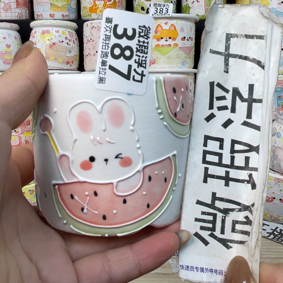 387 小嘟嘟嘟嘟嘟嘟嘟嘟嘟嘟嘟