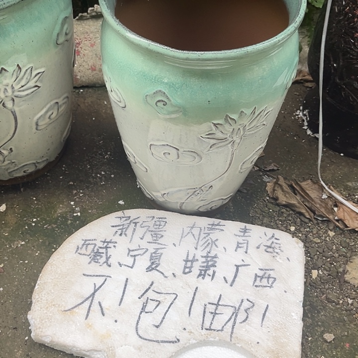 泥塑自产自销模式