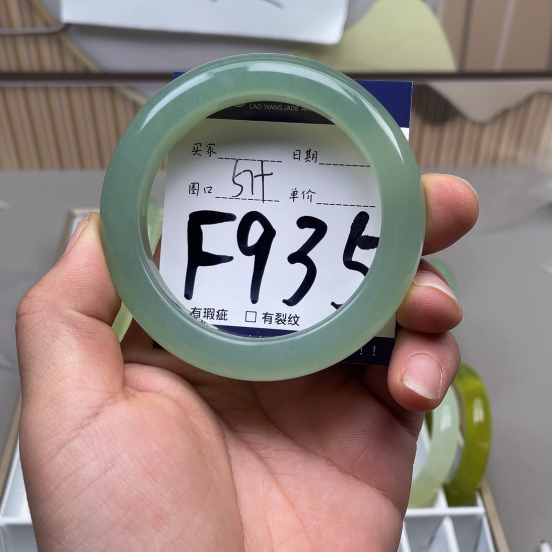 岫玉手镯手镯未镶嵌