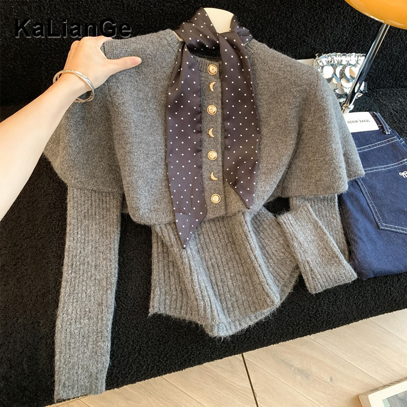 卡莲格/大码女装斗篷披肩毛衣针织打底衫秋冬季小香风两件套上衣