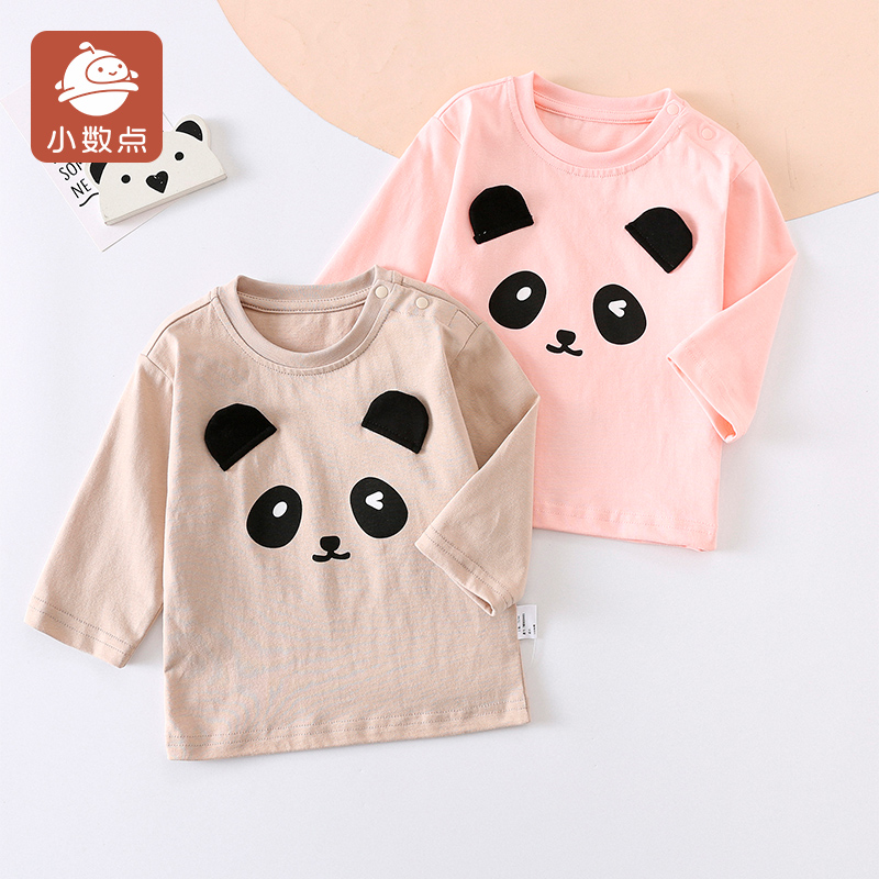 小数点儿童长袖T恤春新款打底衣男女宝宝圆领肩开扣上衣单件秋衣