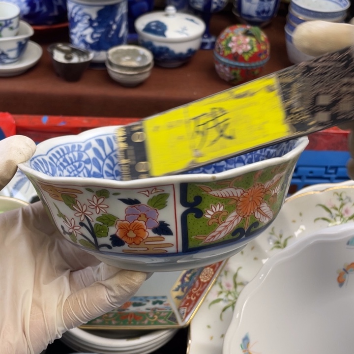 白泥他家瓷器真美…开播了