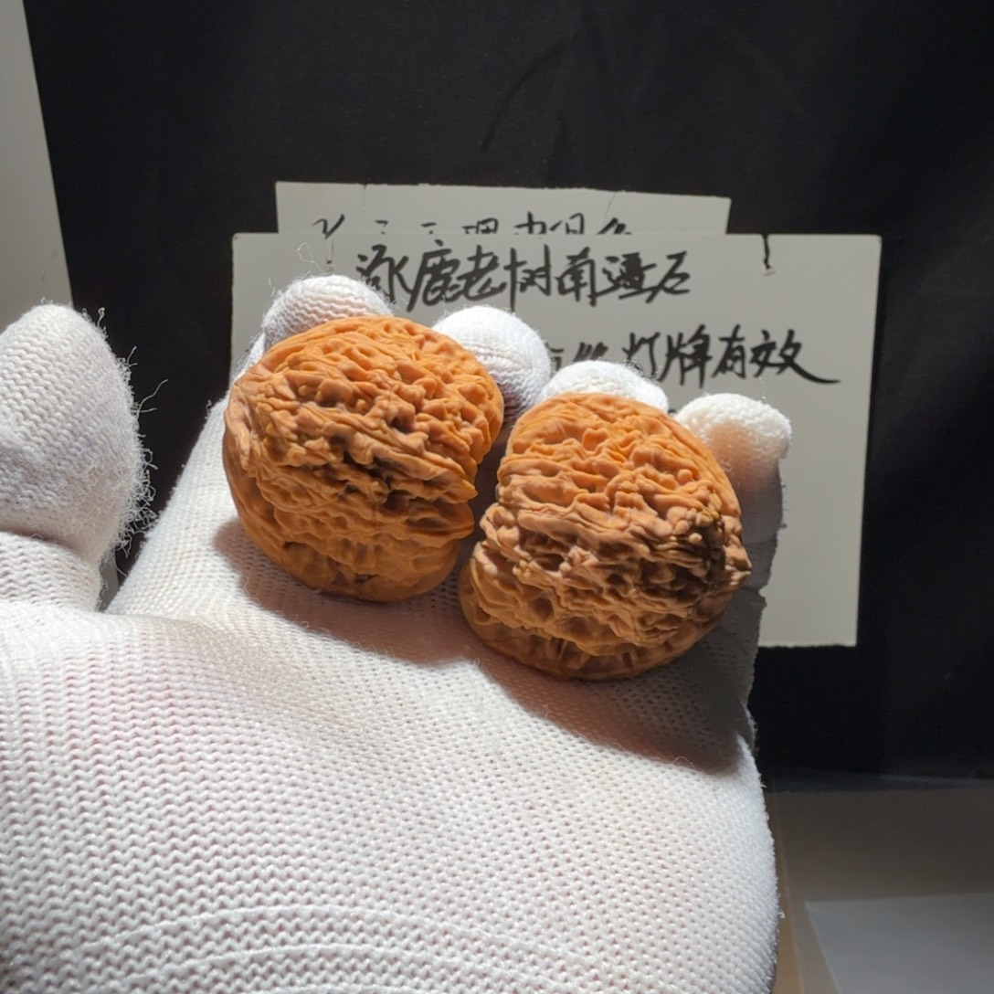 咔***0把件文玩核桃南疆石