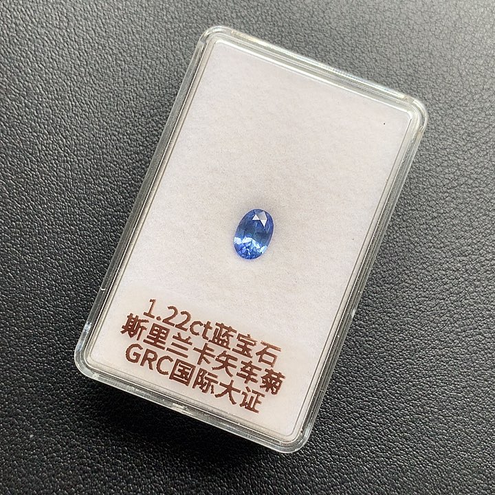 蓝宝石裸石未镶嵌