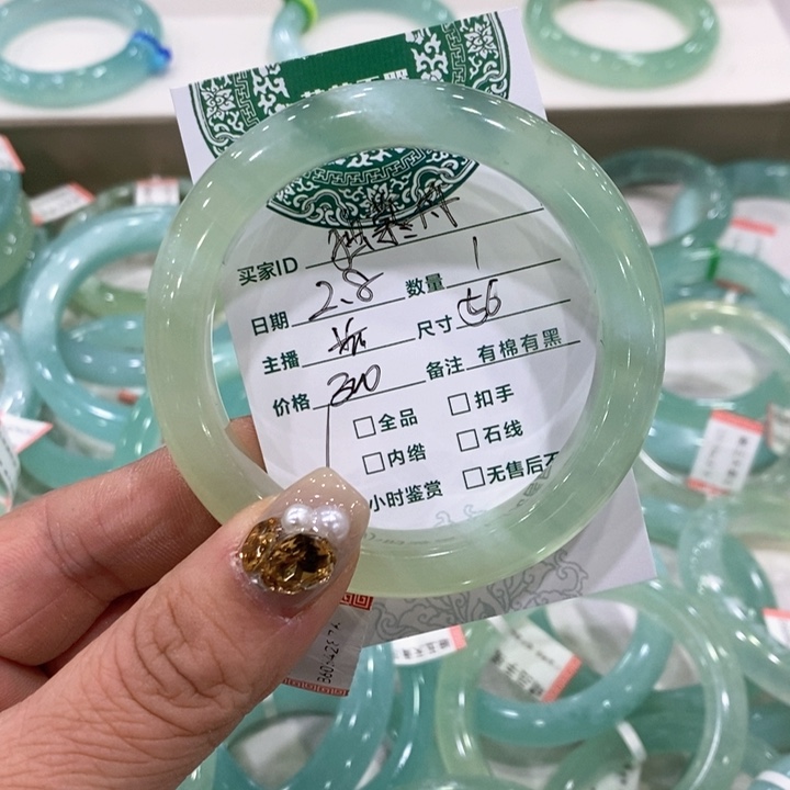 蛇纹石玉手镯未镶嵌独*舟