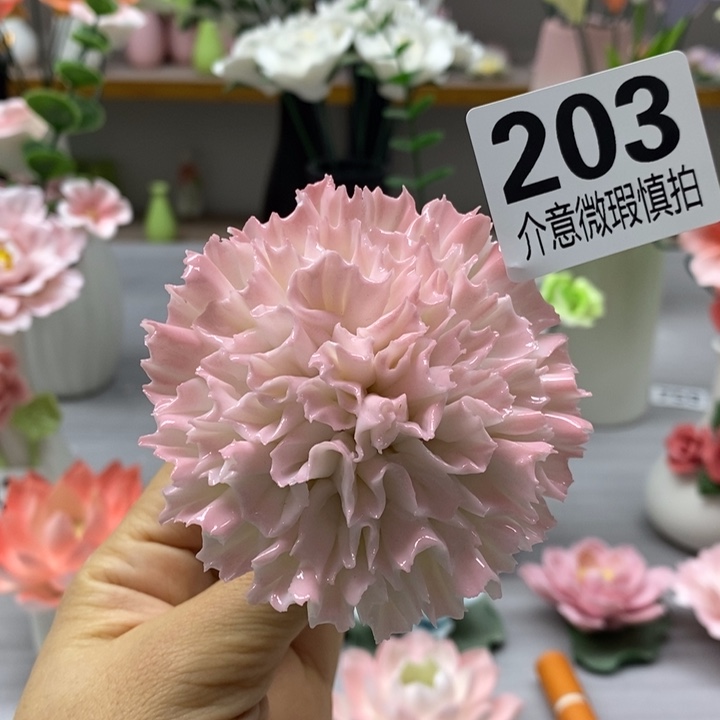 陶瓷陶瓷材料加工