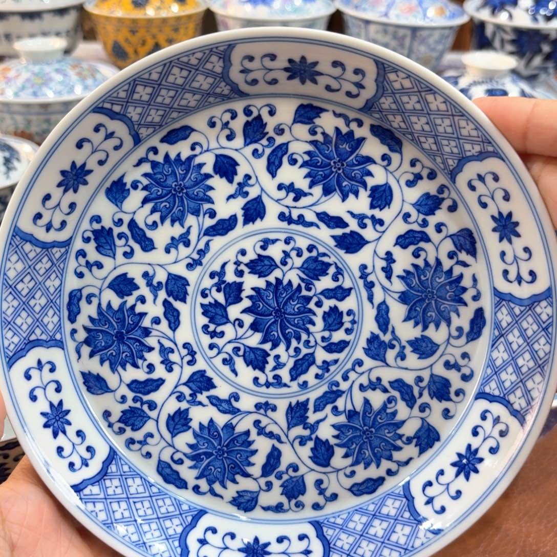 ……………………………………………………………………