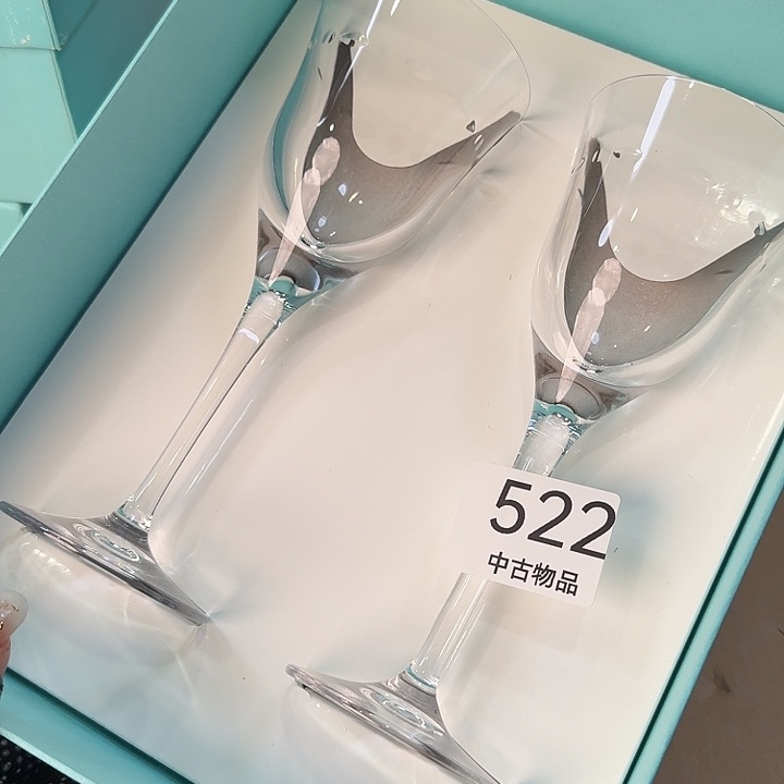 吸管款水晶玻璃很好看