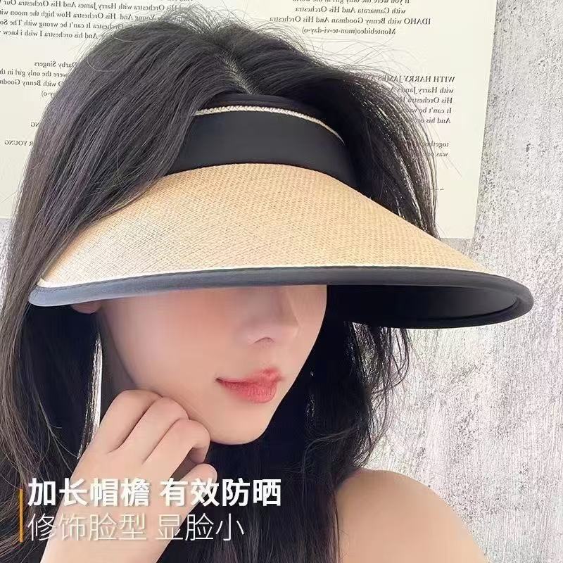 女款升级防晒帽黑胶夏天防紫外线遮阳草帽透气空顶草编发箍太阳帽