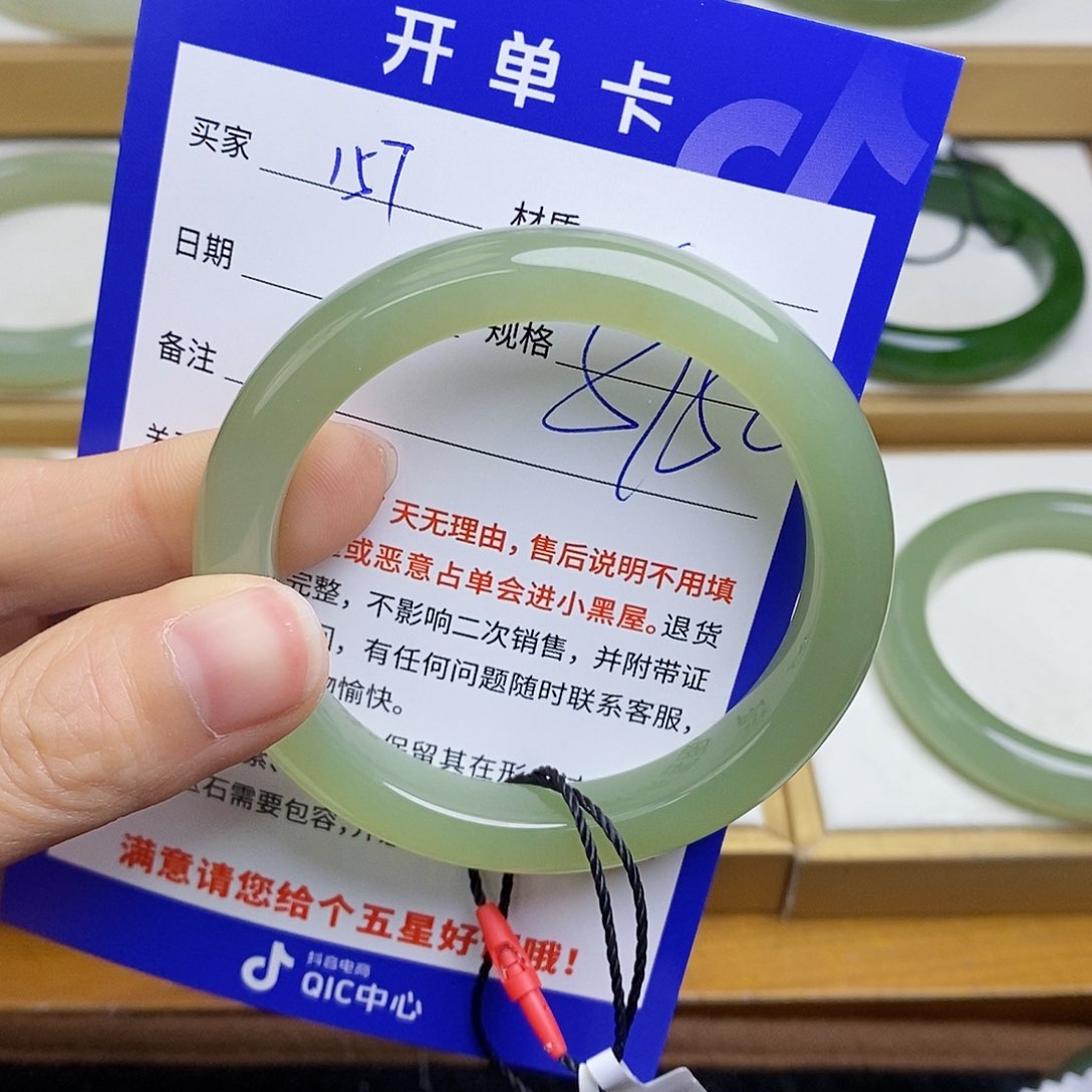 和田玉手镯未镶嵌sy