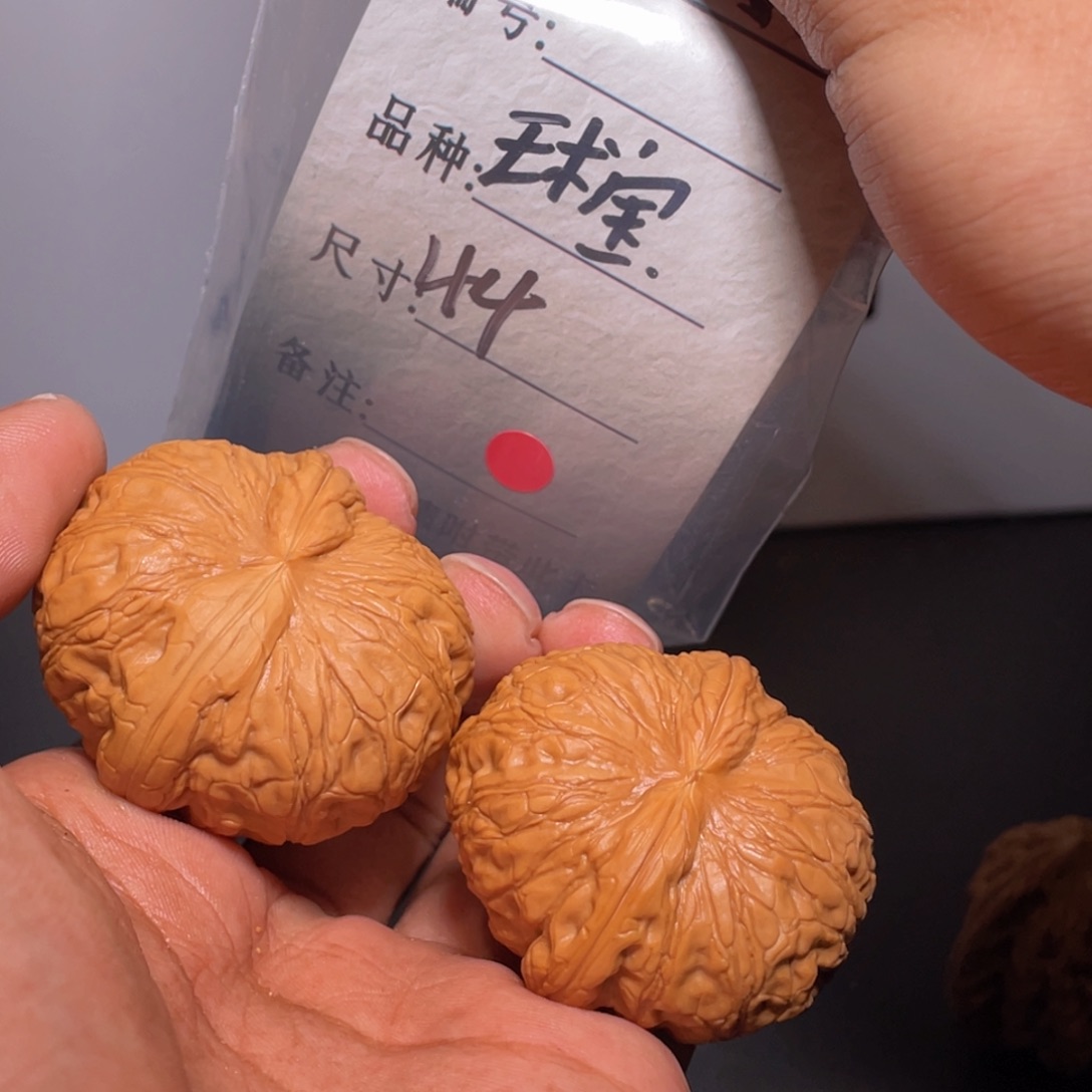 文玩核桃吊坠文玩核桃