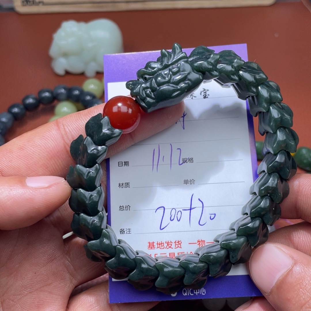 月***圆和田玉未镶嵌挂件