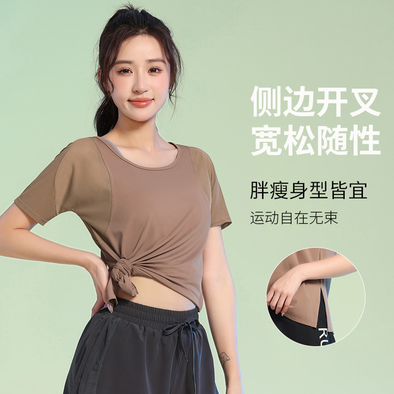 夏季新款健身上衣女透气显瘦瑜伽服立领跑步速干训练服运动短袖