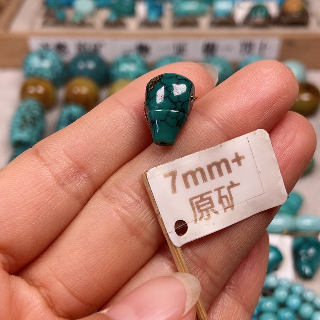 未镶嵌绿松石珠宝半成品