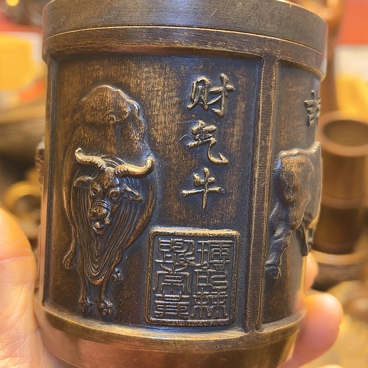 铜12233335555666663