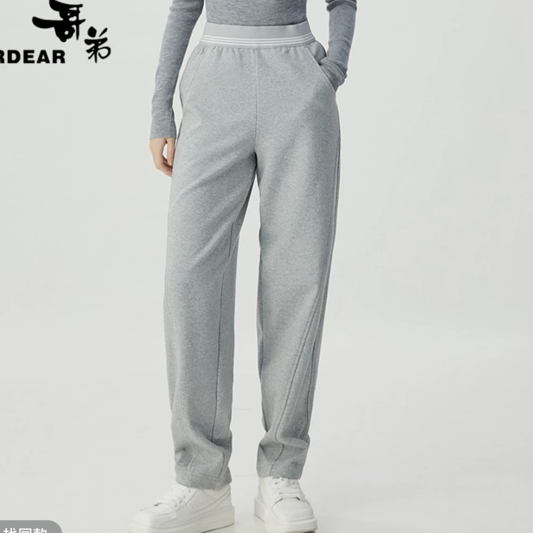 GIRDEAR/哥弟哥弟秋冬加绒休闲阔腿裤时尚百搭高腰卫裤1100490