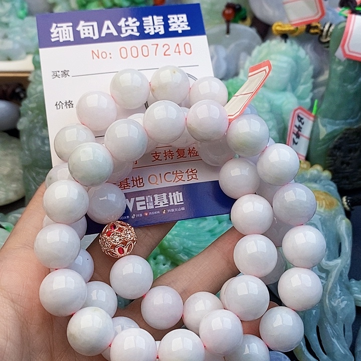 云***舒吊坠(不含链)未镶嵌翡翠