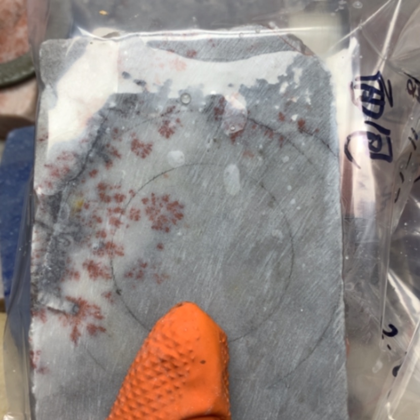 【闪购商品】石英质玉手镯未镶嵌笑*风甜甜圈干支梅