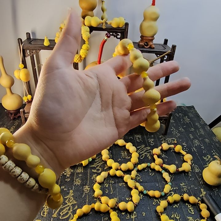 南***意……，，……，………………………………