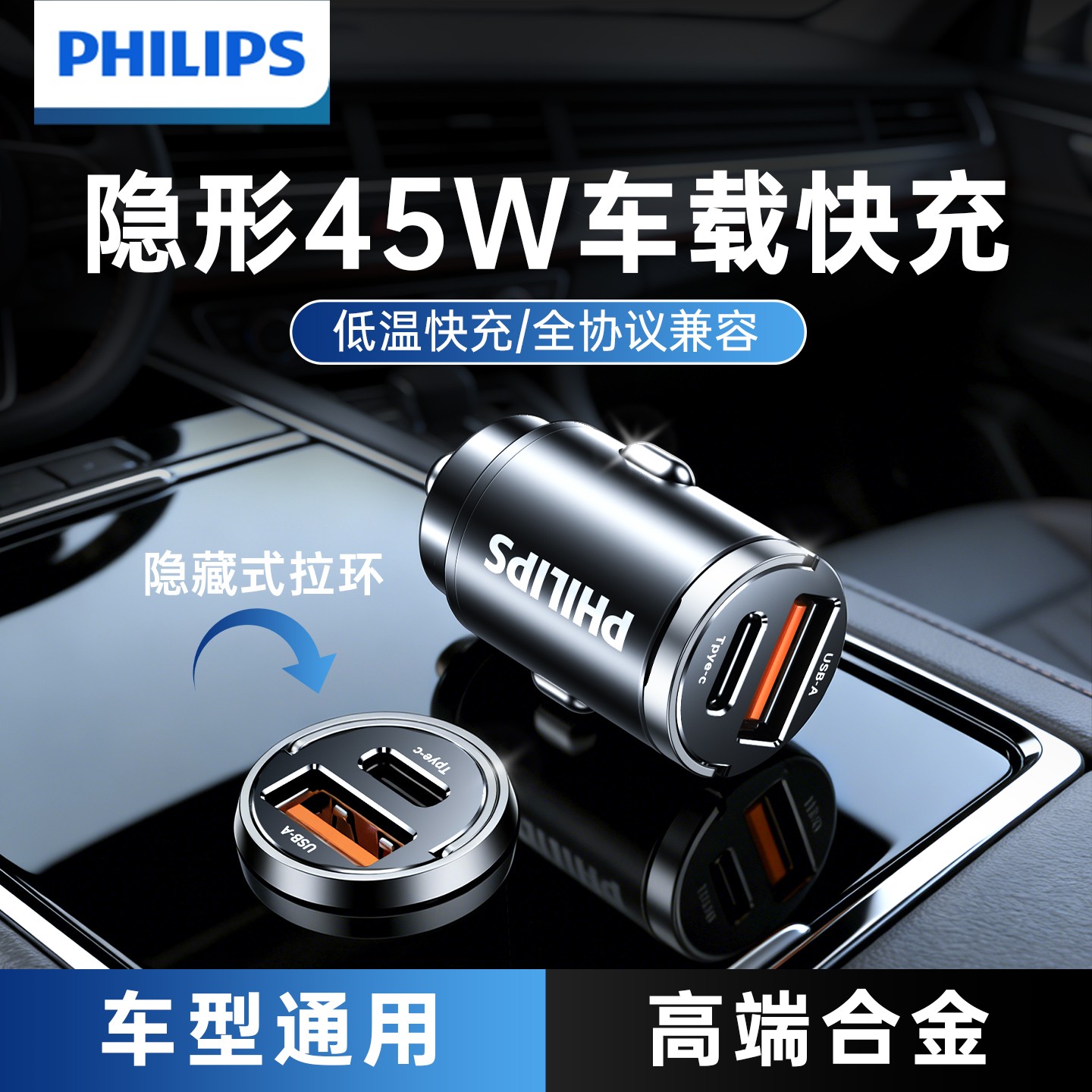 �����ֳ��س�������γ������ƻ��17��׿����ת����ͷ��������Դ 48Ԫ