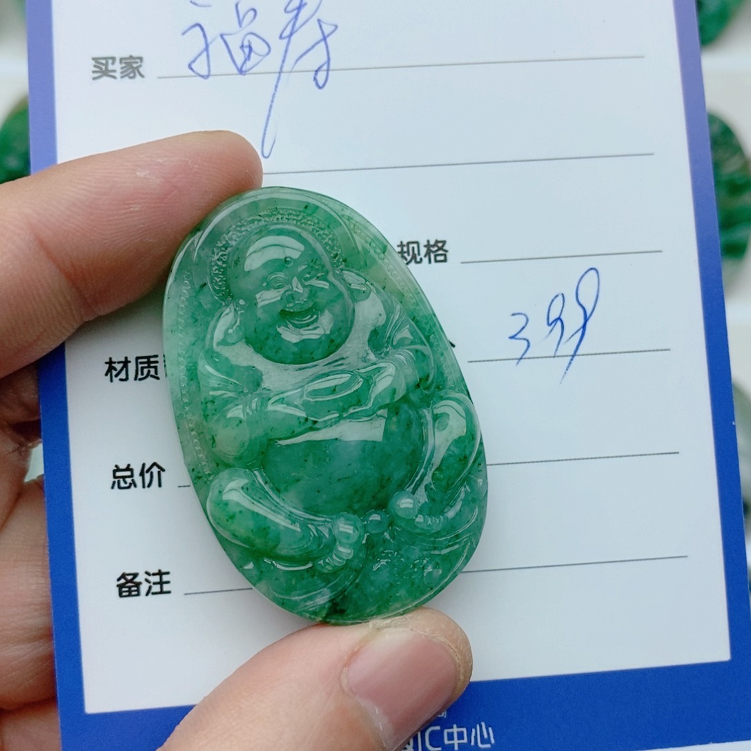 独山玉颈饰未镶嵌福**康